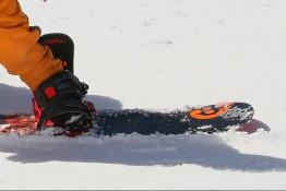 Stronie Śląskie Atrakcja Wypożyczalnia snowboardowa An-Mar